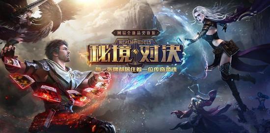 德化发布：关于确定周宗淳等20位同志为九级管理岗位（九级职员）的通知