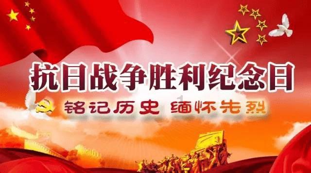 森林的奇迹