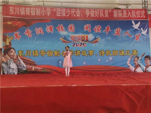 张雪峰将向郑州大学捐款300万，用于大一家庭贫困新生学费
